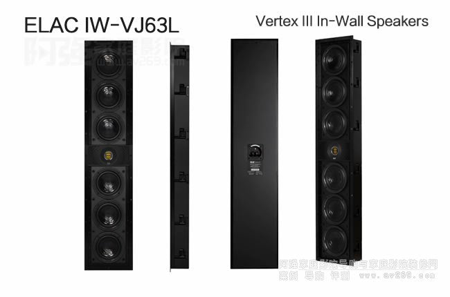 Elac Vertex III IW-VJ63L-W. Einbaulautsprecher (10 cm Tiefe) JET Hochtöner. Höhe 118 cm. 7 Systeme. #6