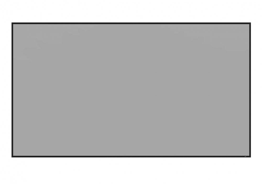 Elite Screens CLR-3 Blackfire. Die ultimative Hochkontrast-Leinwand für Ultrakurzdistanz-Beamer #2
