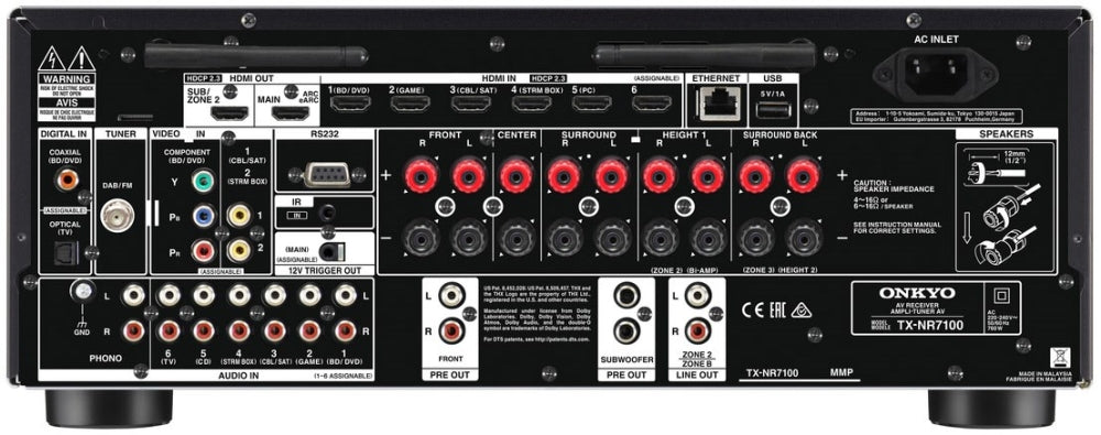 ONKYO TX-NR 7100. Der günstigste 9.2 AV-Receiver mit DIRAC Live Raumeinmessung! THX zertifiziert! #2