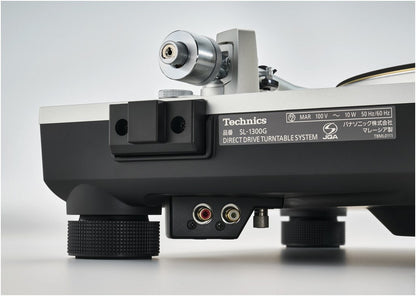 TECHNICS SL-1300 G (ohne TA-System) HighEnd-Plattenspieler