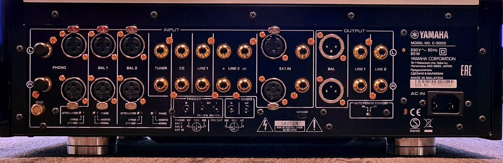 YAMAHA C-5000/M-5000. Vor- u. Endstufe der absoluten HighEnd-Klasse #3