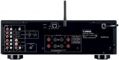 YAMAHA R-N 600A. Spitzen Stereo-Receiver mit Netzwerk, DAB+.Phono. 2 x 150 W. SUPER-DEALZ! #3